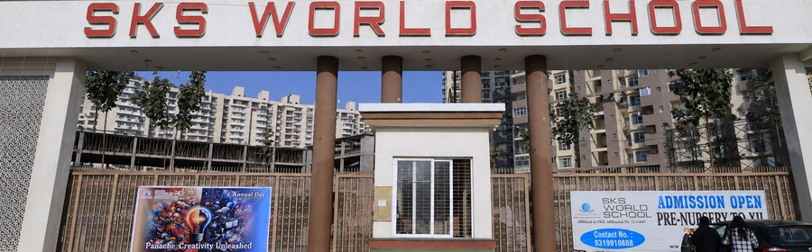 SKS Group of Institutions