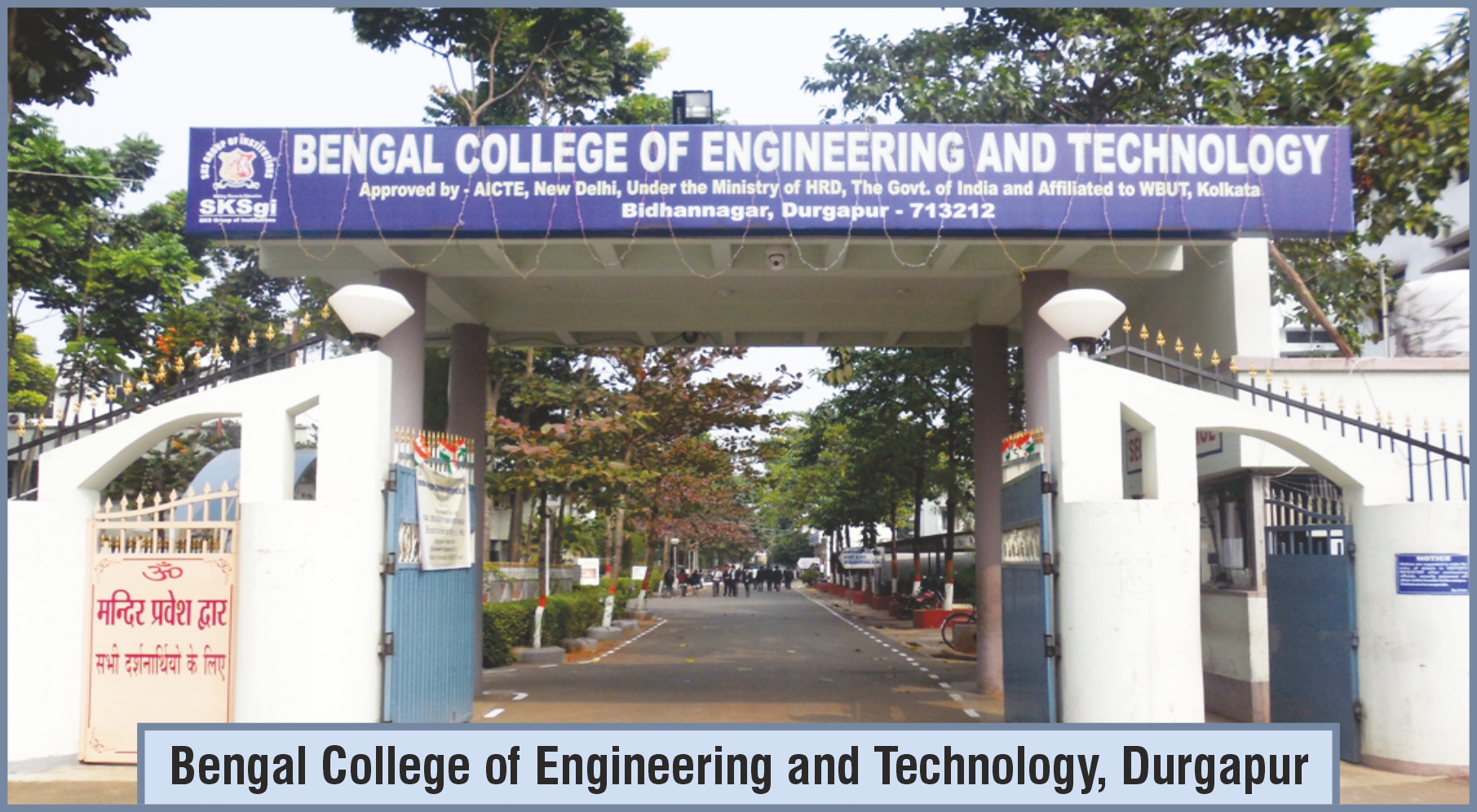 Bengal College of Engineering and Technology, Durgapur